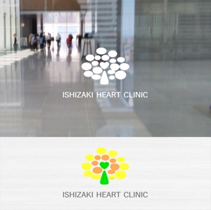 shyo (shyo)さんの運動施設を併設する病院「いしざき内科・心臓血管クリニック」のロゴへの提案