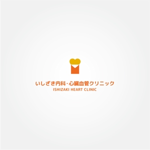 tanaka10 (tanaka10)さんの運動施設を併設する病院「いしざき内科・心臓血管クリニック」のロゴへの提案