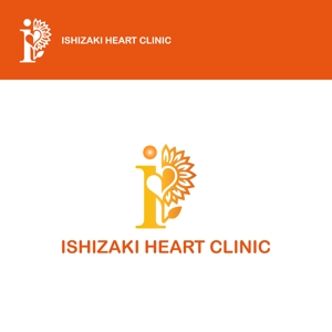 BLUE BARRACUDA (Izkondo)さんの運動施設を併設する病院「いしざき内科・心臓血管クリニック」のロゴへの提案