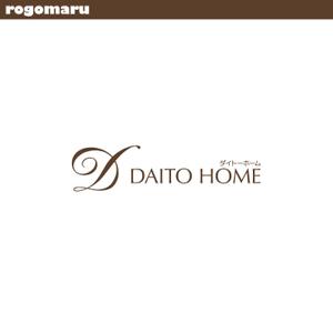 ロゴ研究所 (rogomaru)さんの「DAITO HOME (daito home )」のロゴ作成への提案