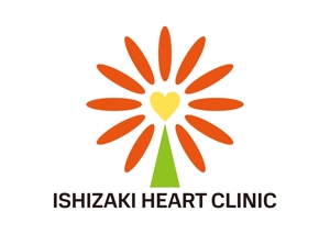 tora (tora_09)さんの運動施設を併設する病院「いしざき内科・心臓血管クリニック」のロゴへの提案