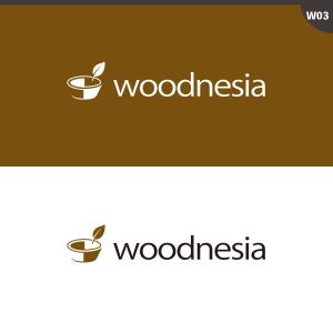 neomasu (neomasu)さんの木製手洗器ブランド「woodnesia（ウッドネシア）」のロゴ作成依頼への提案