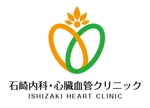 gravelさんの運動施設を併設する病院「いしざき内科・心臓血管クリニック」のロゴへの提案