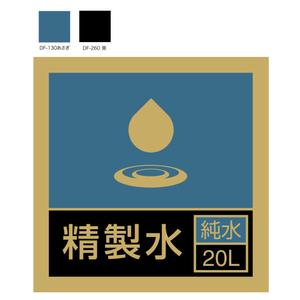 mochi (mochizuki)さんのダンボールのパッケージデザインへの提案