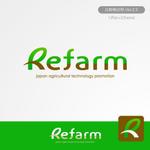 ＊ sa_akutsu ＊ (sa_akutsu)さんの企業名「Refarm」のロゴ作成への提案