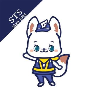 さとうけいこ (satokeiko)さんのセキュリティー会社のマスコットキャラクターを募集します！！への提案
