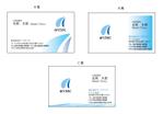 ヒトテマオフィス (master01)さんの名刺デザインへの提案