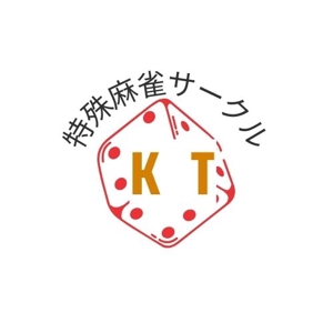 けい＠コトバクリエイター (k-yamasita)さんのサークル名【特殊麻雀サークルKT】のロゴ作成依頼への提案