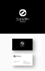 Morinohito (Morinohito)さんのリサイクルカンパニー【シェルター】のロゴを募集いたしますへの提案
