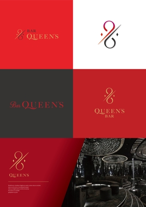CHABIN (CHABIN)さんのBar「Queen's」のロゴへの提案