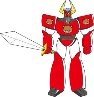 nougo (noguo3)さんの巨大人型ロボットのデザインへの提案