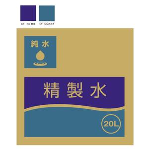mochi (mochizuki)さんのダンボールのパッケージデザインへの提案
