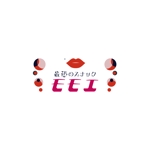 yuzu (john9107)さんの昭和の香りがするスナック「最恐のスナック モモエ」のロゴへの提案