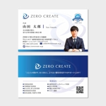 hautu (hautu)さんのZERO CREATE社労士事務所の名刺デザインへの提案