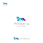 yuzu (john9107)さんの不動産会社「アイリスホーム」のロゴ、看板作成への提案