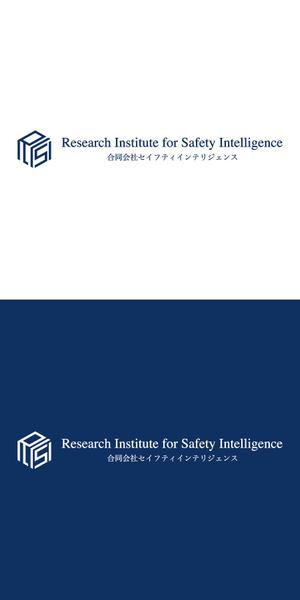 ヘッドディップ (headdip7)さんの大学発ベンチャーのコンサル会社「合同会社セイフティインテリジェンス」のロゴへの提案