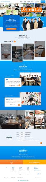 山本キヨコ (yf9yymmt)さんのIT会社のトップページデザイン【PC版、SP版はファーストビューのみ・ワイヤーフレームあり】への提案