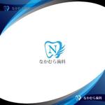 Zeross Design (zeross_design)さんの歯科クリニック「なかむら歯科」のロゴへの提案