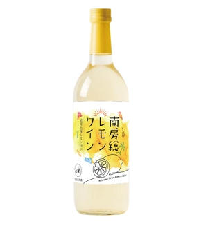 104ruri (104ruri)さんの南房総産レモンを使用したワインのラベル作成への提案