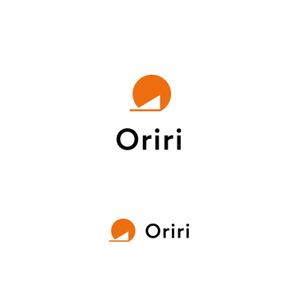 スタジオきなこ (kinaco_yama)さんのアパレルブランド｢Oriri｣のロゴ、デザインへの提案