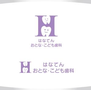 M STYLE planning (mstyle-plan)さんの【選定確約】新規開院の「歯科医院」のロゴマークへの提案