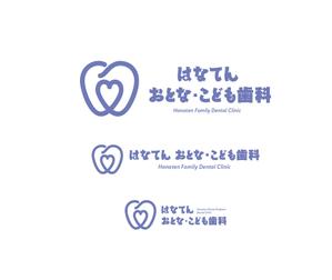 geboku (geboku)さんの【選定確約】新規開院の「歯科医院」のロゴマークへの提案