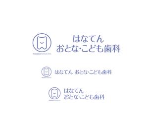 geboku (geboku)さんの【選定確約】新規開院の「歯科医院」のロゴマークへの提案