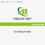 haruru (haruru2015)さんの製造会社「メカネット株式会社」の会社ロゴへの提案