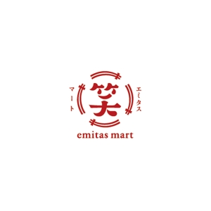 ol_z (ol_z)さんの飲食店の食品通販サイト「エミタスマート」のブランドロゴ制作への提案