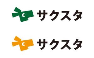 tsujimo (tsujimo)さんの「サクスタ（サクセス　スタディー　ネットワークの略）」のロゴ作成への提案