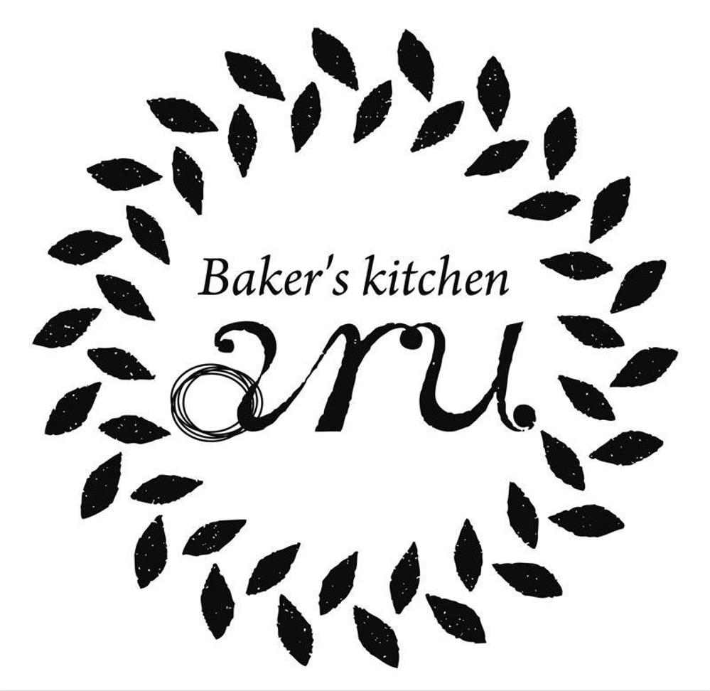 天然酵母のパン屋のロゴ制作