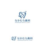 P Design (DesignStudio)さんの歯科クリニック「なかむら歯科」のロゴへの提案