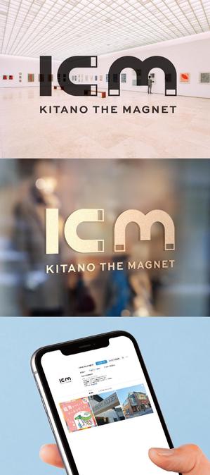 kusuburi (kusuburi)さんの神戸北野のアートプロジェクト「KITANO THE MAGNET」のロゴへの提案