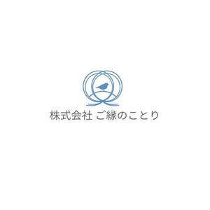 Okumachi (Okumachi)さんの「株式会社ご縁のことり」の会社ロゴの作成への提案
