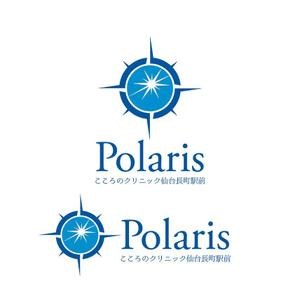 calimbo goto (calimbo)さんの新規開業クリニック「Polarisこころのクリニック仙台長町駅前」のロゴへの提案