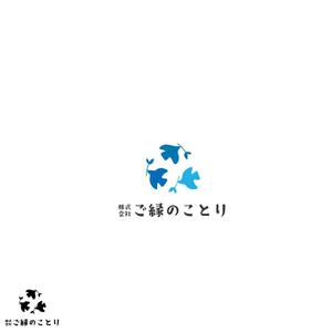 _ (bukkin)さんの「株式会社ご縁のことり」の会社ロゴの作成への提案