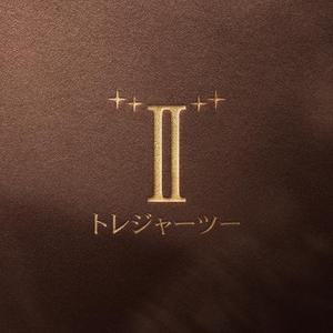 Kaito Design (kaito0802)さんの不動産会社｢トレジャーツー」のロゴへの提案