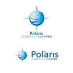 SUN&MOON (sun_moon)さんの新規開業クリニック「Polarisこころのクリニック仙台長町駅前」のロゴへの提案