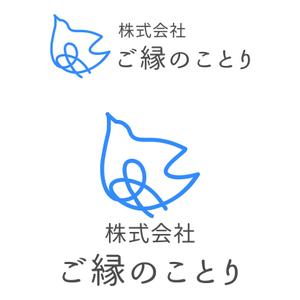 株式会社ＵＮＩＱＵＥ　ＷＯＲＫＳ (hiringhart_line)さんの「株式会社ご縁のことり」の会社ロゴの作成への提案