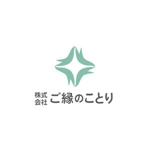 germer design (germer_design)さんの「株式会社ご縁のことり」の会社ロゴの作成への提案
