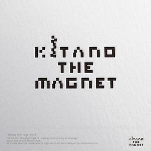 ヴェルデザイン (sklibero)さんの神戸北野のアートプロジェクト「KITANO THE MAGNET」のロゴへの提案