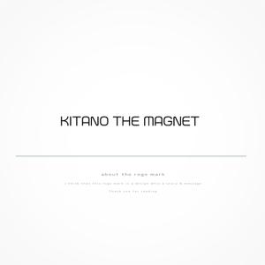 悠希 (yuruta1224)さんの神戸北野のアートプロジェクト「KITANO THE MAGNET」のロゴへの提案