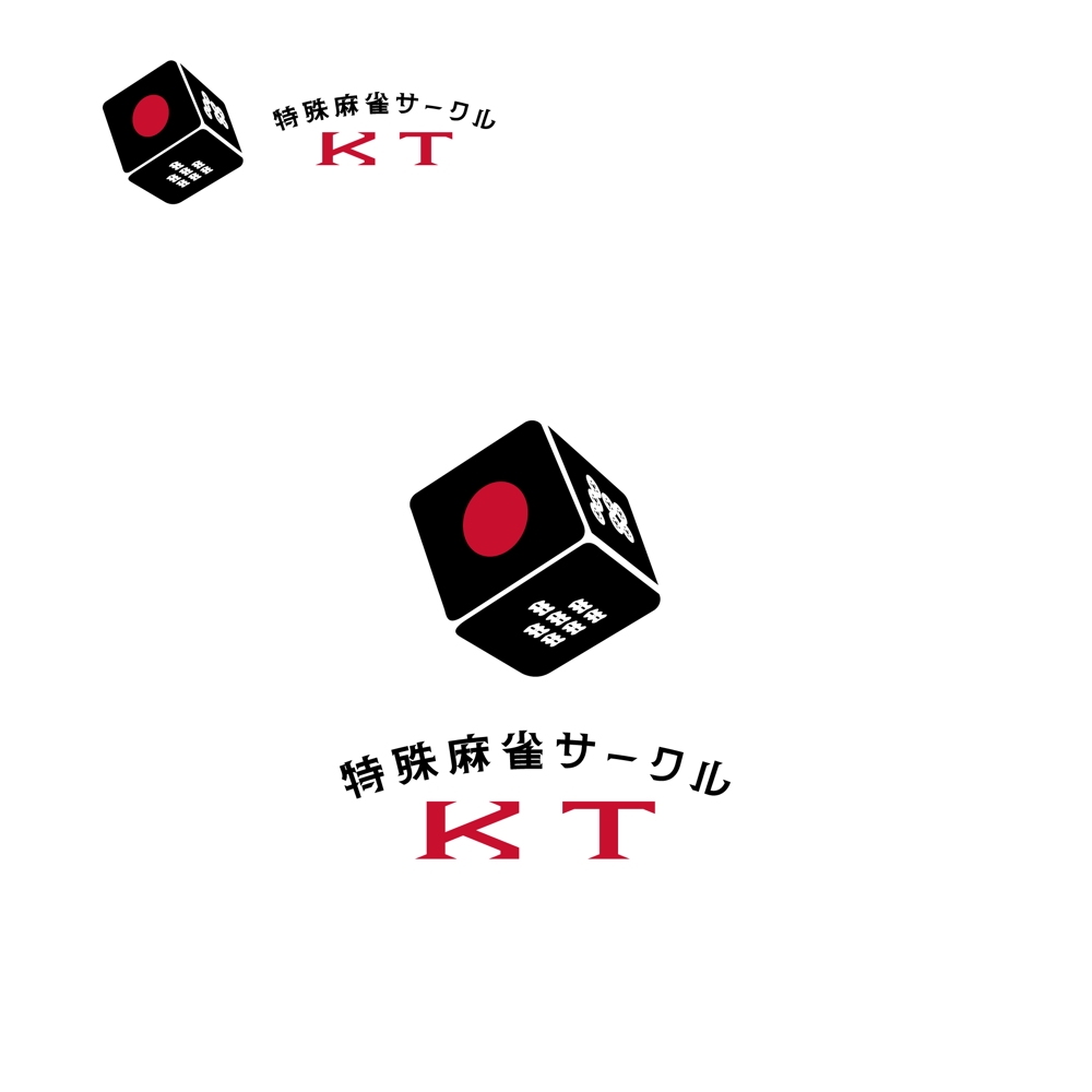 KT 2_2.jpg