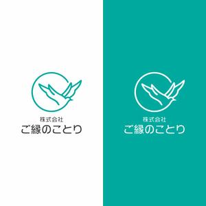 いとデザイン / ajico (ajico)さんの「株式会社ご縁のことり」の会社ロゴの作成への提案