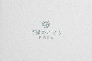 ALTAGRAPH (ALTAGRAPH)さんの「株式会社ご縁のことり」の会社ロゴの作成への提案