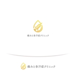 LLDESIGN (ichimaruyon)さんの新規開業「千葉船橋　痛みと多汗症クリニック」のロゴへの提案