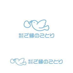 marutsuki (marutsuki)さんの「株式会社ご縁のことり」の会社ロゴの作成への提案