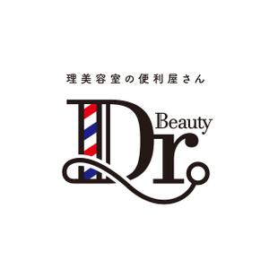 ebi88 (ebi88)さんの理美容室の便利屋さん　『Beauty Doctor HAL』のロゴへの提案