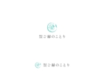 赤星　光流 (yukikaze0213)さんの「株式会社ご縁のことり」の会社ロゴの作成への提案