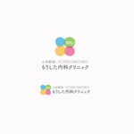 koromiru (koromiru)さんの新規開院する内科・消化器内科・肝臓内科のロゴ作成への提案